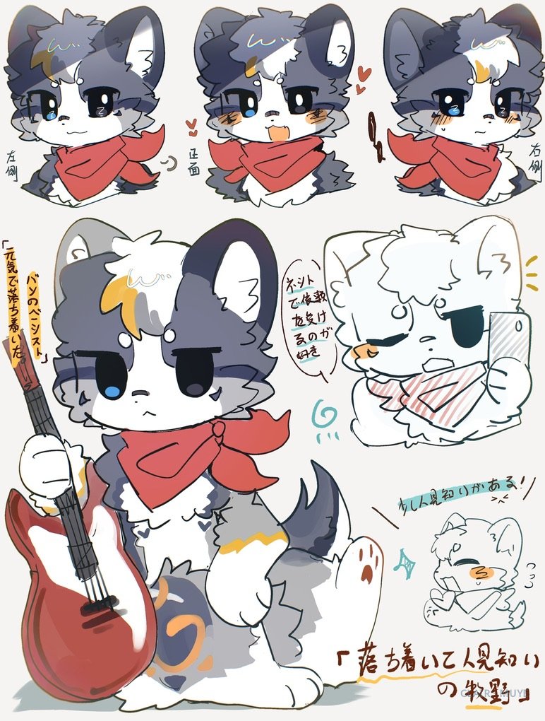 补充 · 048