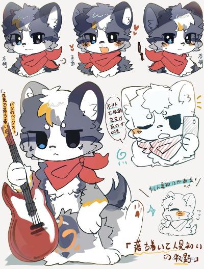 补充 · 048